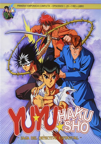 Yu Yu Hakusho Box 1 - CeX (ES): - Comprar, vender, Donar